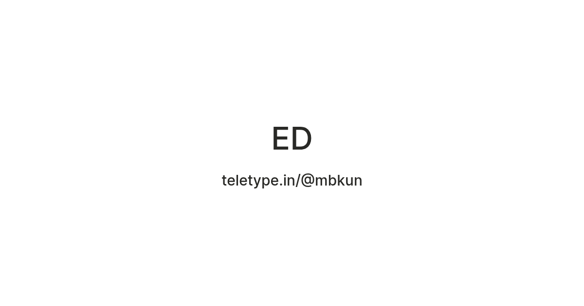 ED — Teletype