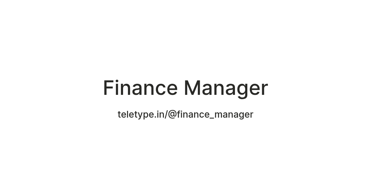 Finance Manager — Teletype