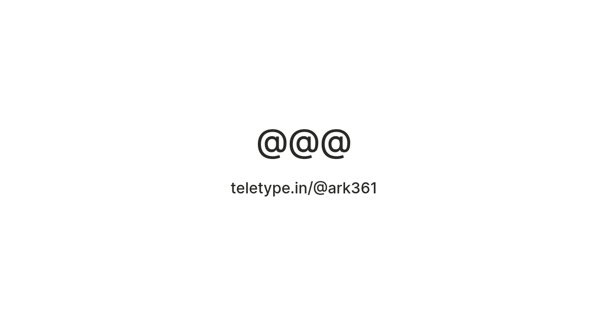 Teletype