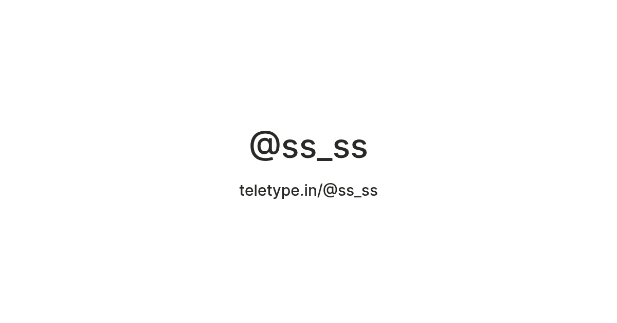 @ss_ss — Teletype
