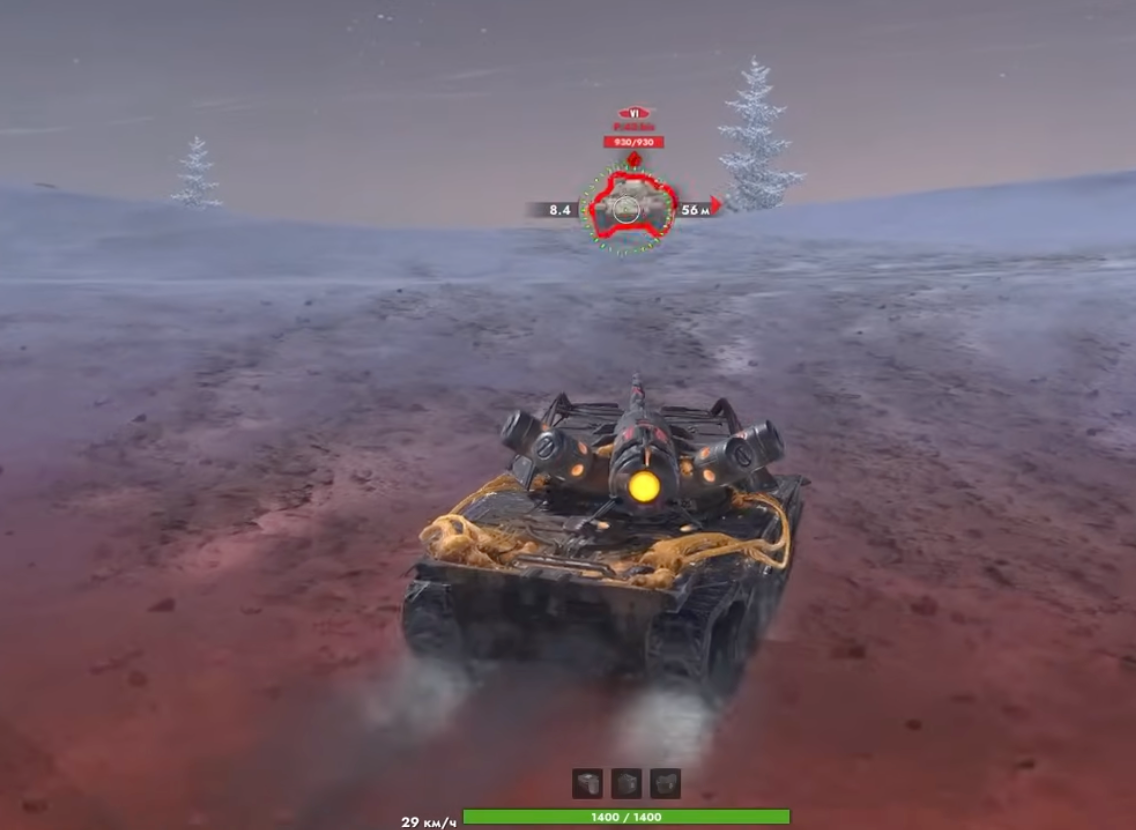 Купить Биоморф для Tanks Blitz | Обзор танка Биоморф Танкс Блиц — Teletype