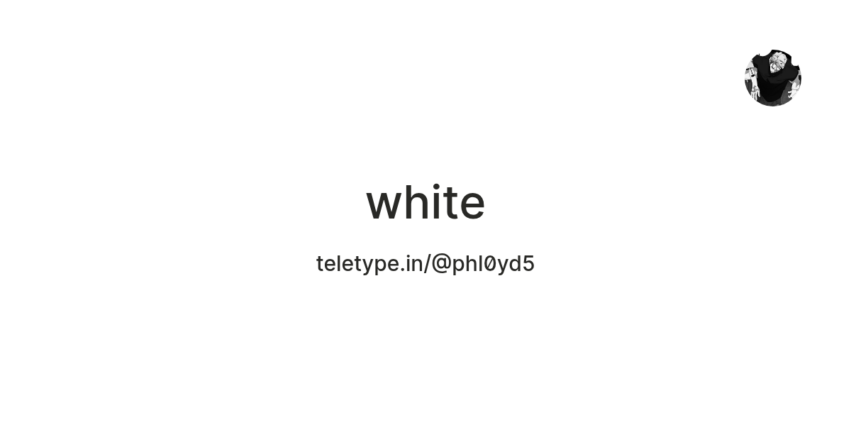 white — Teletype