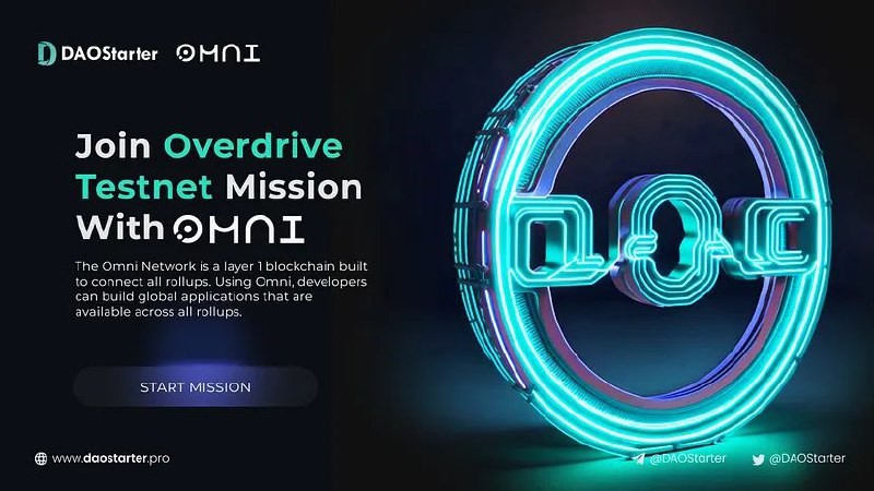 Проходим Testnet в сети Omni Network от проекта DAOStarter — Teletype