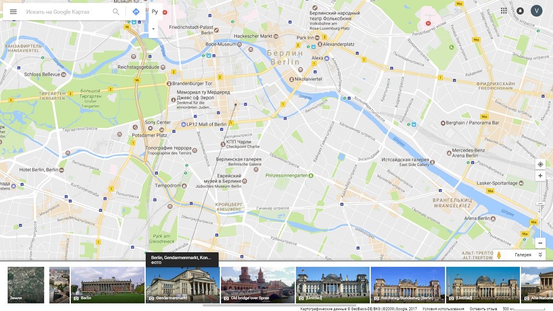 Гугл карта ходить по улицам с человечком. Николайфиртель в Берлине на карте. Отель в Берлине Scandic Berlin Potsdamer Platz на карте города. Гугл карты человечек ходить по улице