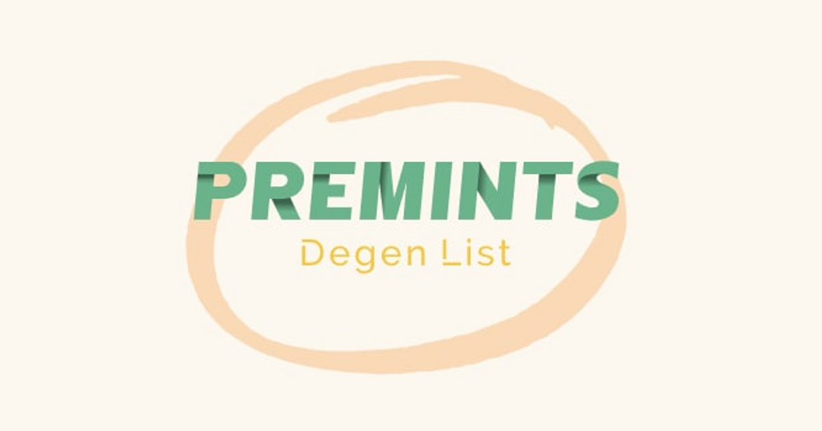 Абузим Premint — Teletype