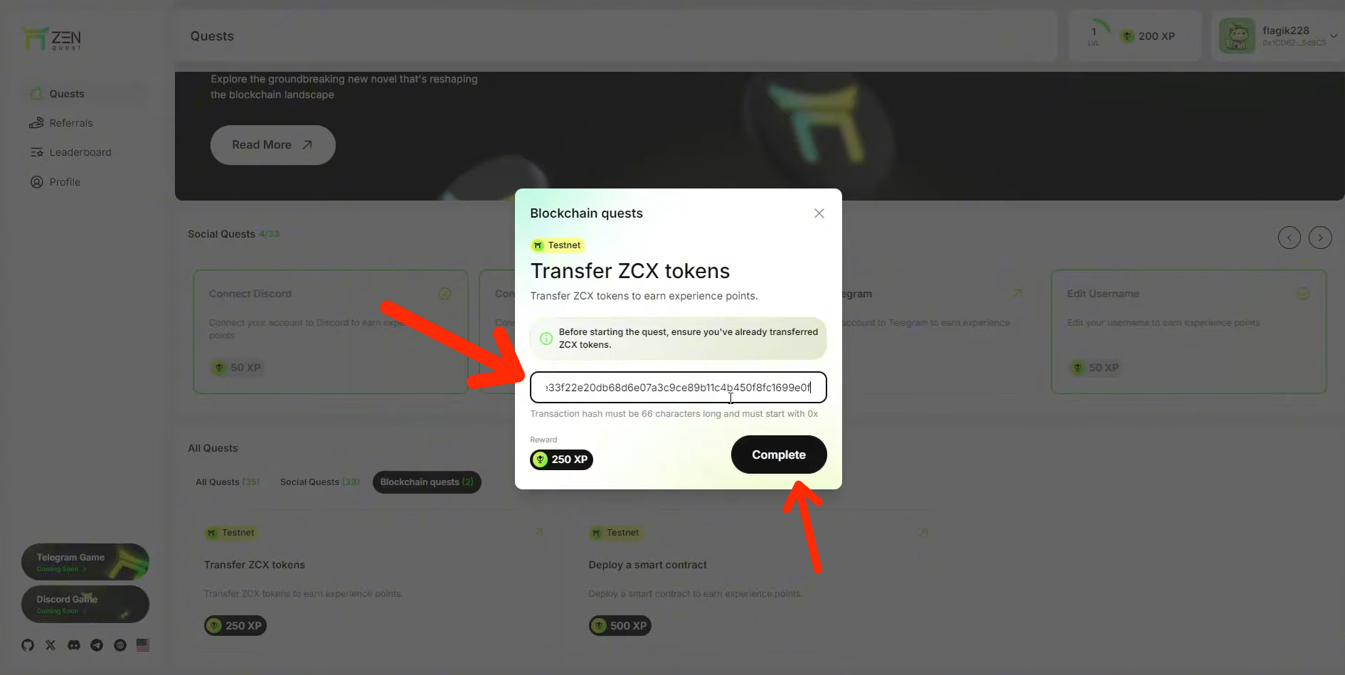ZENCHAIN - Гайд на тестнет | Artem Crypto — Teletype