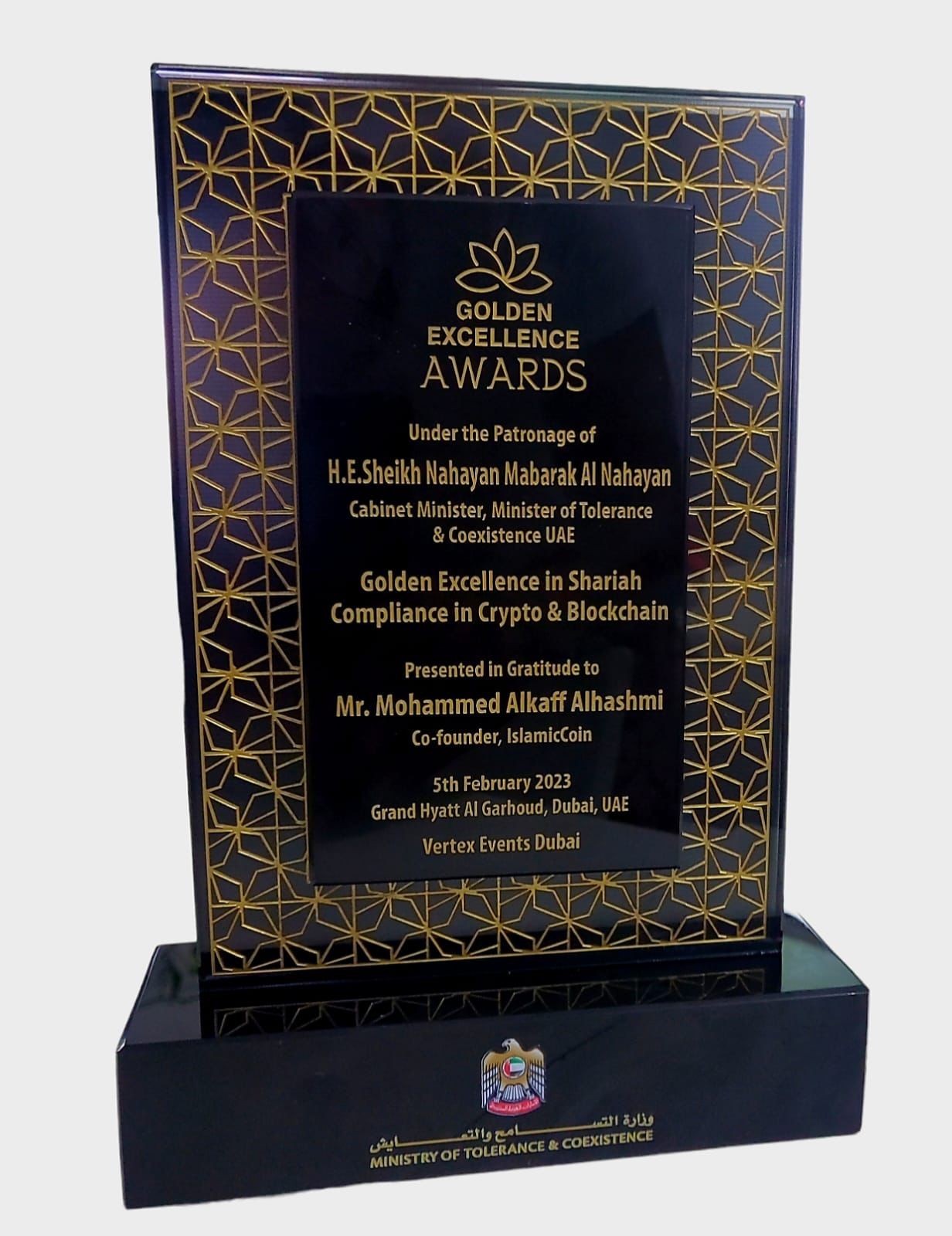 IslamicCoin Dubai 2023 Golden Excellence Awards сыйлыгын жеңип алды