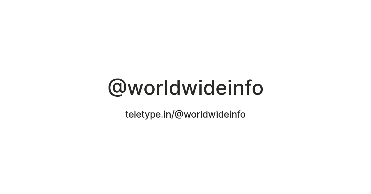 Worldwide.Info — Teletype