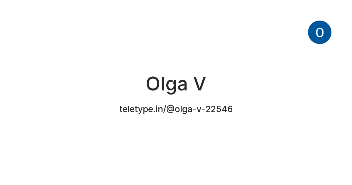 Olga V — Teletype