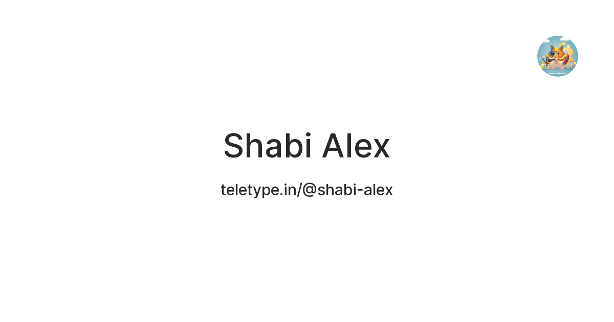 Alex — Teletype