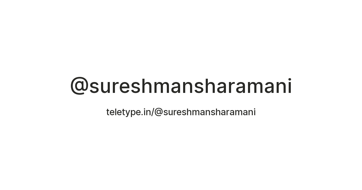 Top 10 Business Coach In India | Suresh Mansharamani — Teletype