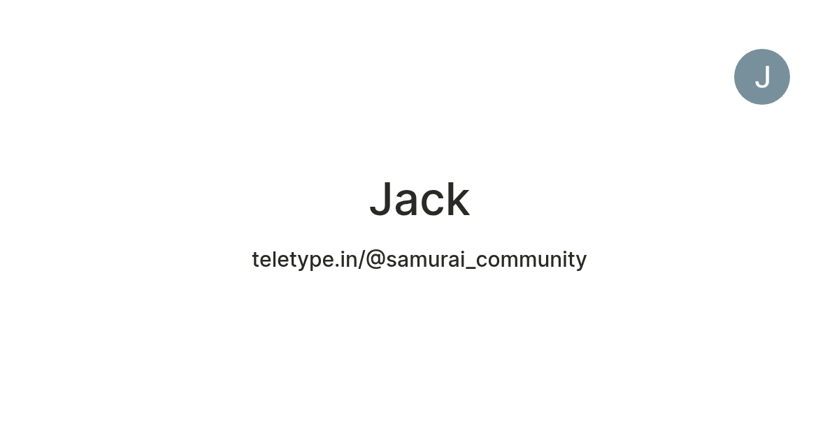 Jack — Teletype