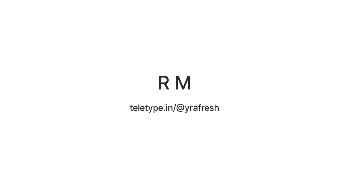 R M — Teletype