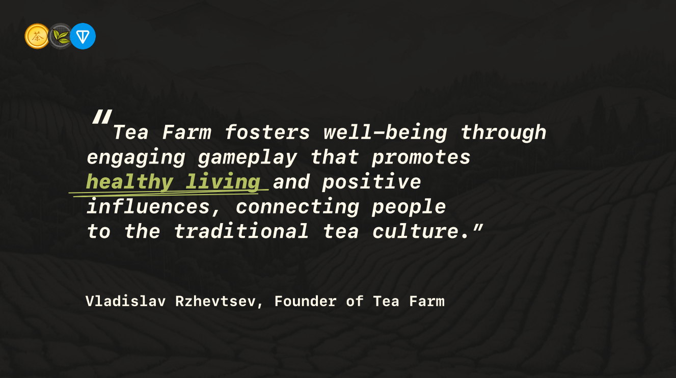 Tea Farm — Teletype
