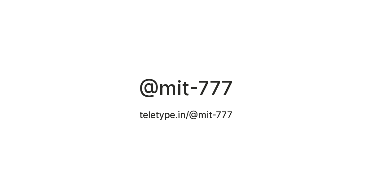 @mit-777 — Teletype