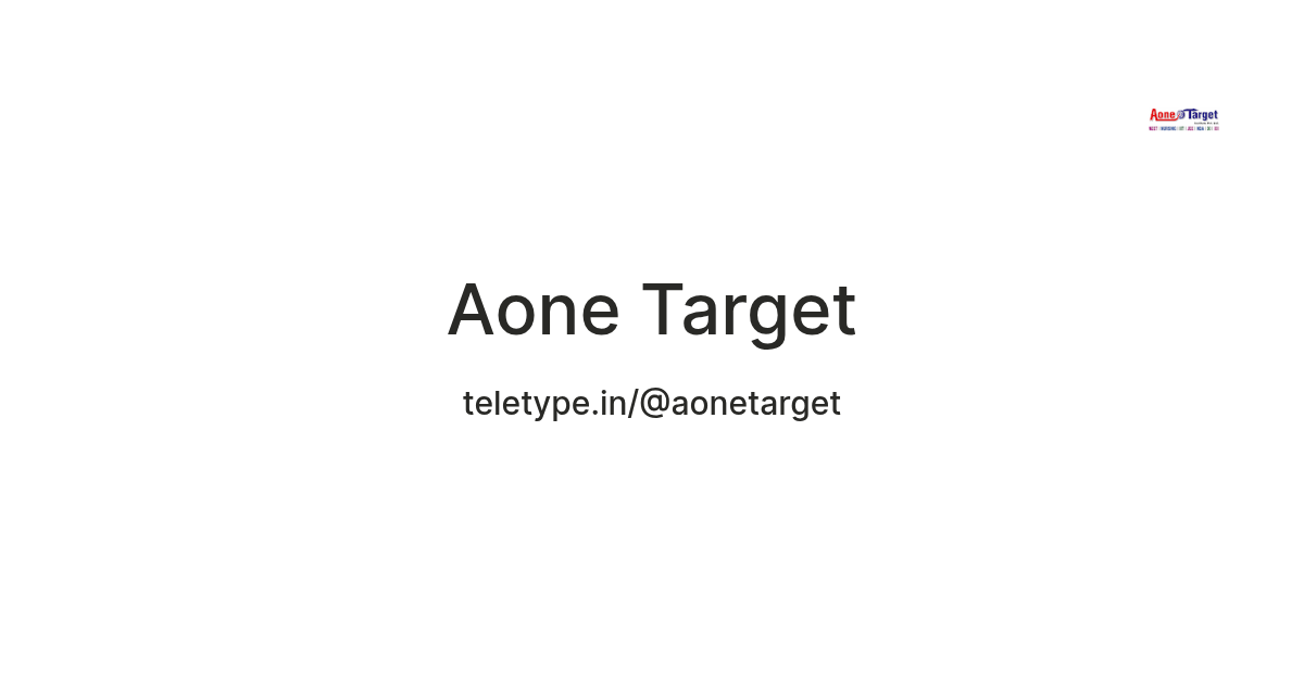 Aone Target — Teletype