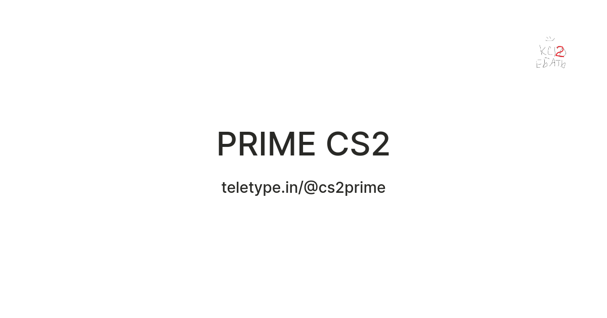 PRIME CS2 — Teletype