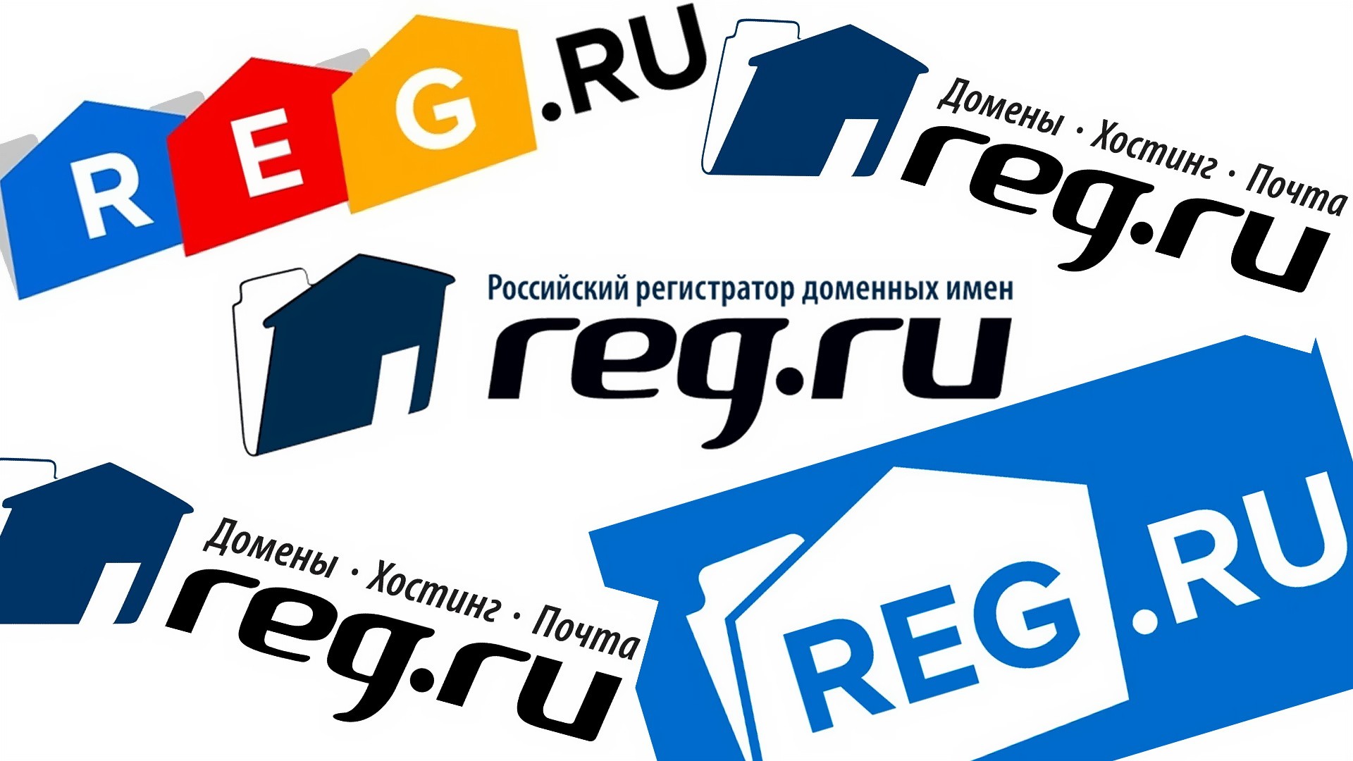 Регистратор имен рег ру. Регистраторы доменных имен. Reg.ru. Reg.ru логотип. Reg.ru домен.
