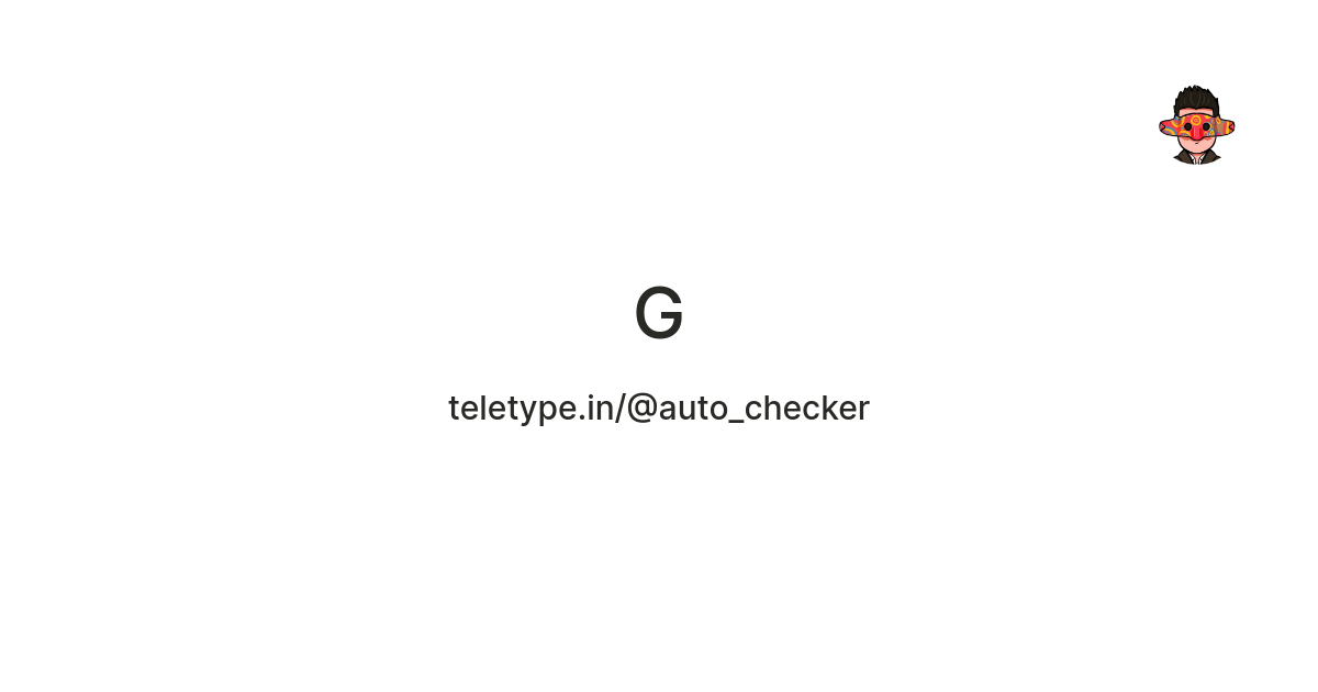 G — Teletype