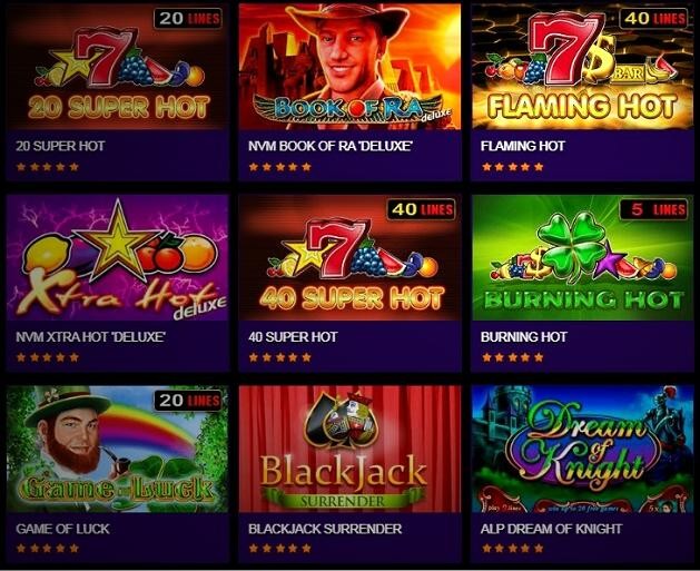 Онлайн казино азино 777 бесплатные игровые автоматы bip bip casino