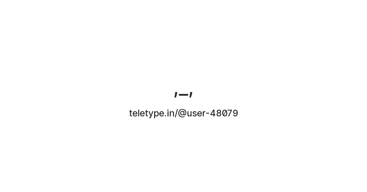 Teletype