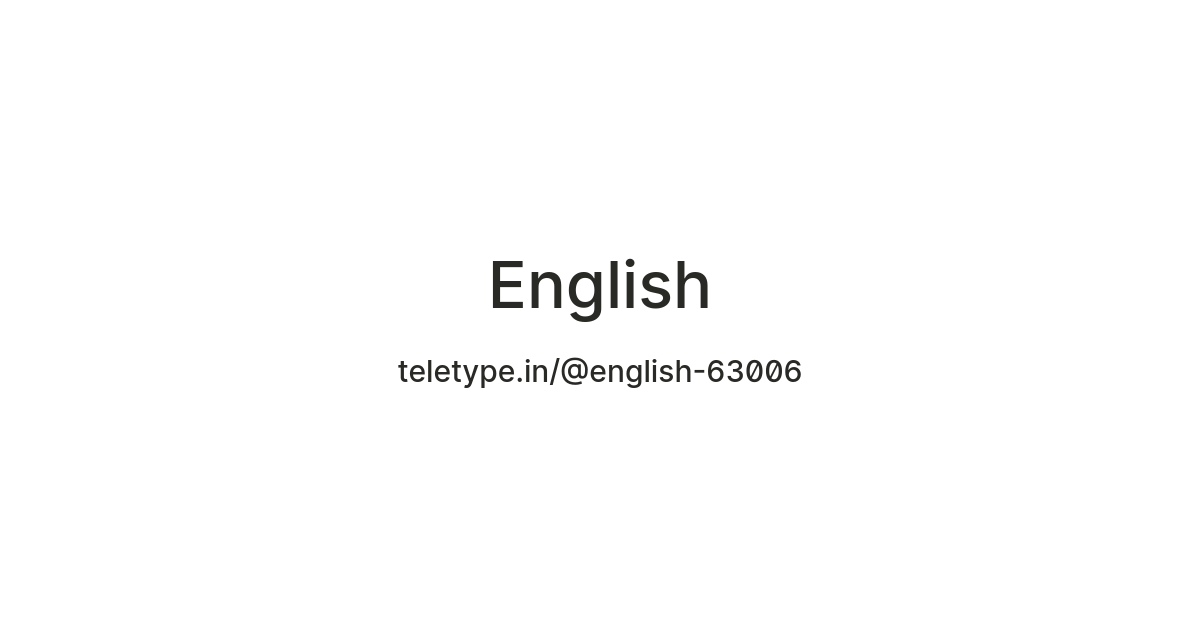 English — Teletype