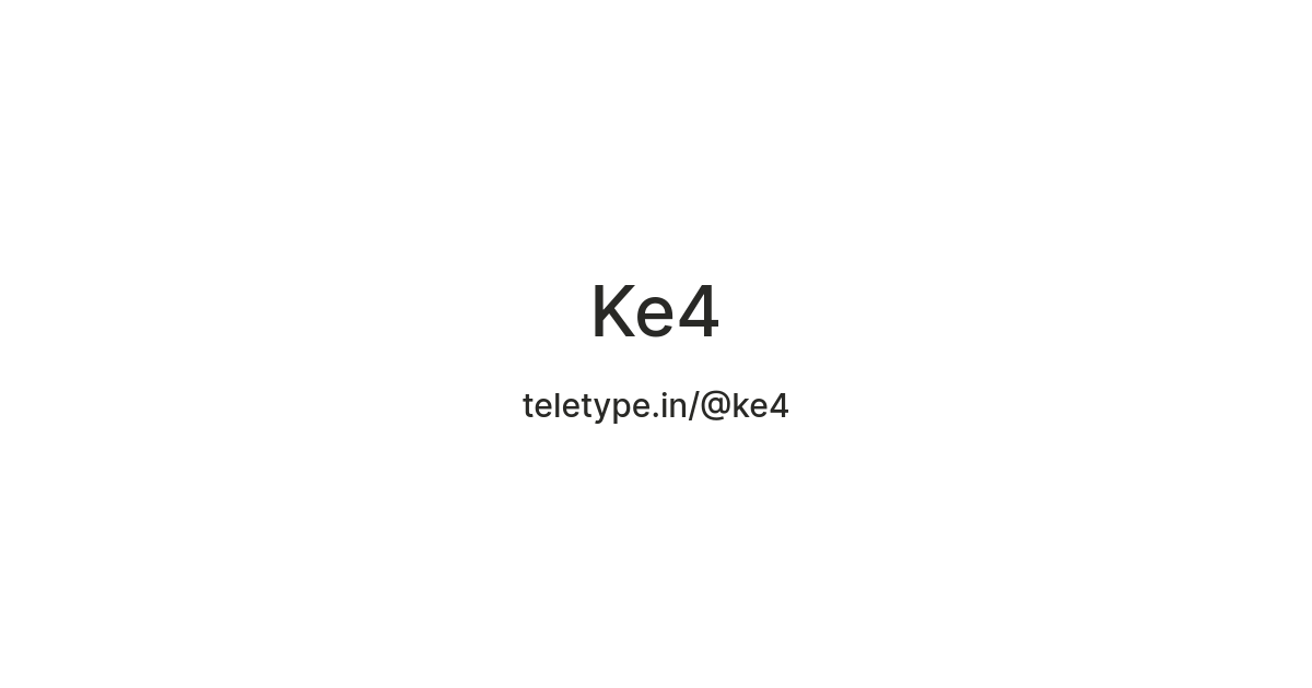 Ke4 — Teletype