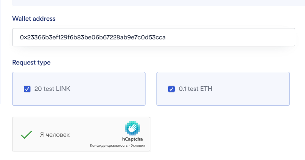 Проходим testnet Overlay V1 — Teletype