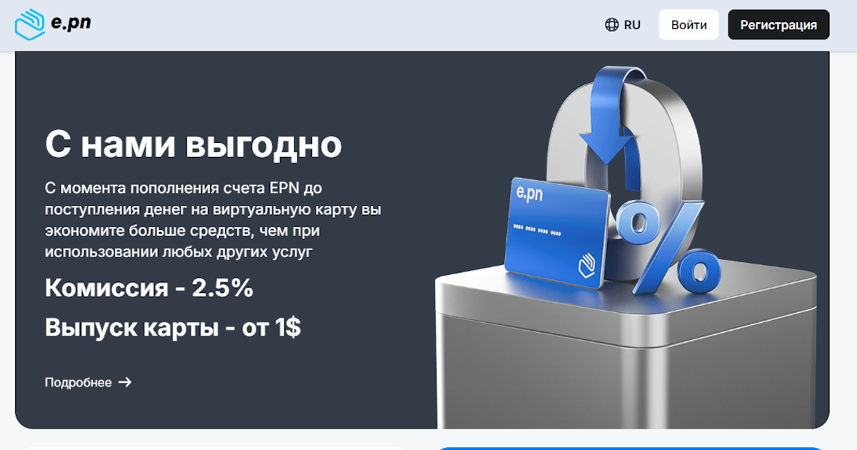 Как оплатить Telegram Premium из России — Teletype