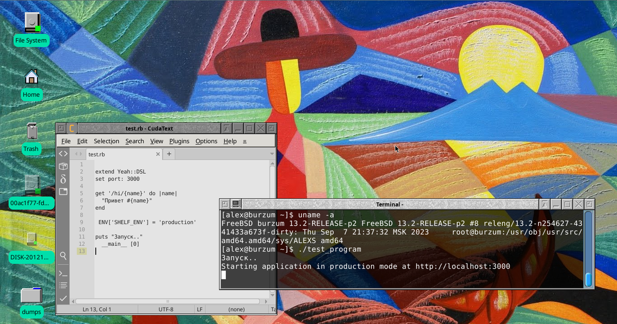 MRuby и embedded-разработка — Teletype