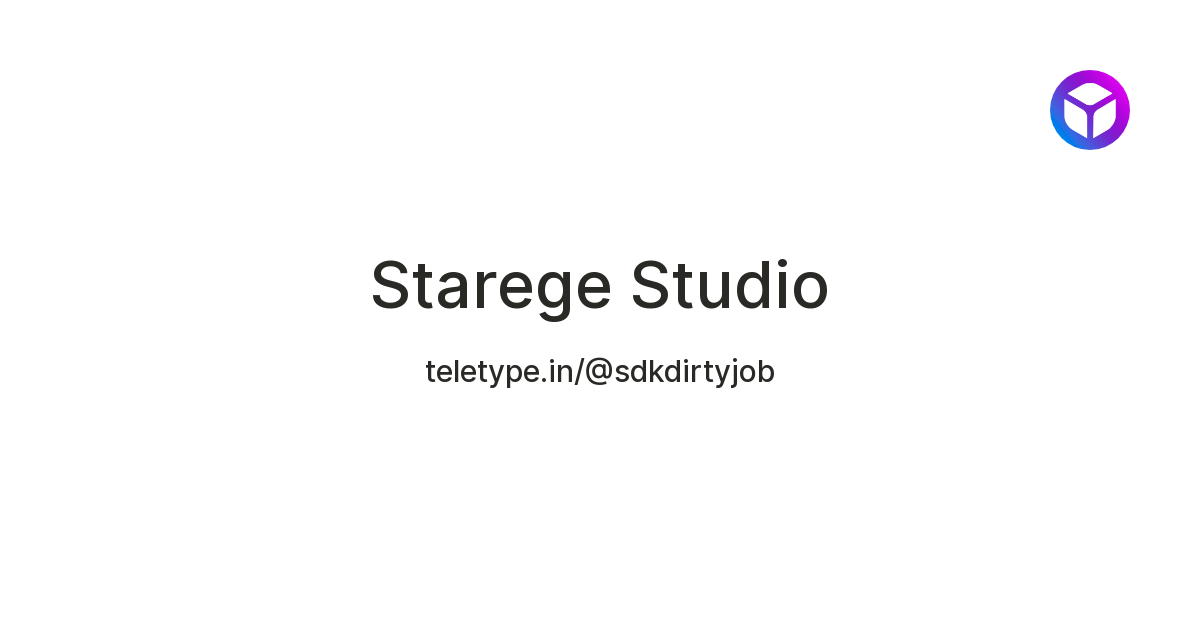 starege-studio-teletype