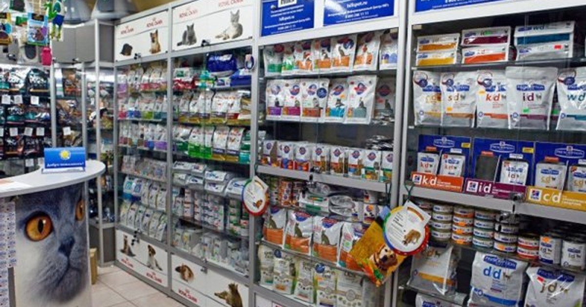 Ветеринарные интернет магазины москвы. Ветеринарная аптека. Ветеринарный магазин. Ветаптека продукция. Зоомагазин Ветаптека.