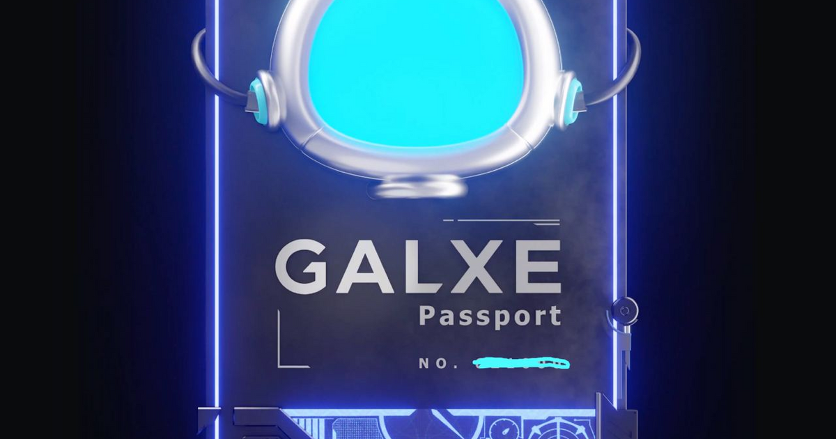 GALXE Passport — Teletype