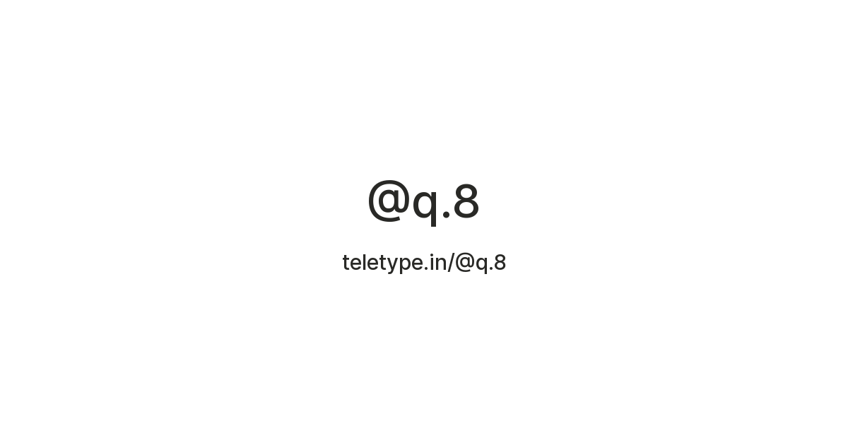 @q.8 — Teletype