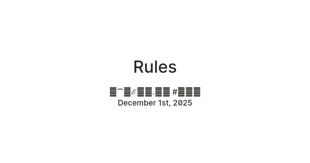 Rules — Teletype