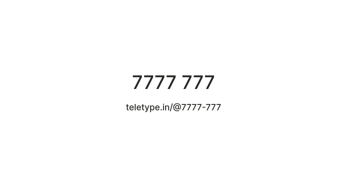 7777 777 — Teletype